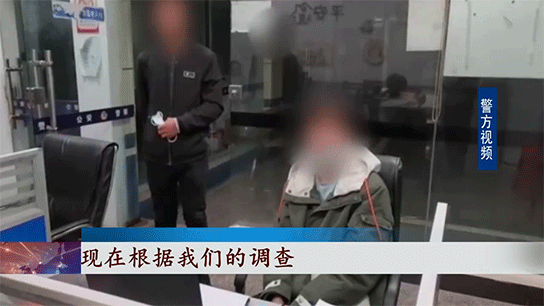 爆笑GIF：这以后分家了也方便，你一块我一块