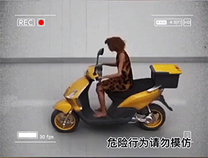 爆笑GIF趣图：都等着呢，你倒是拉啊！