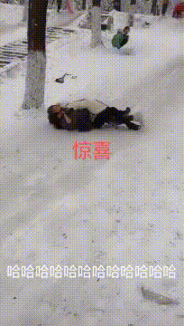有趣的动图GIF：孩子妈妈，你是不是忘了点什么