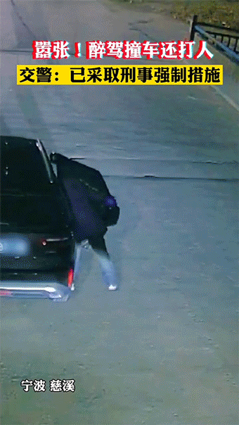 搞笑GIF：舔狗是没有未来的