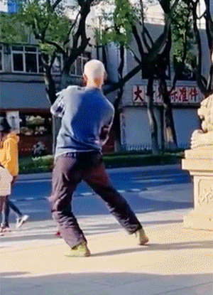 GIF大全：大爷这风骚不减当年吧！
