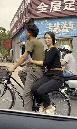 精品动态图:哪位大人物?排面啊!