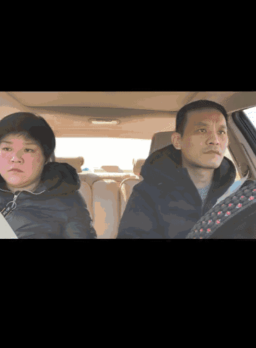 精品动态图:哪位大人物?排面啊!