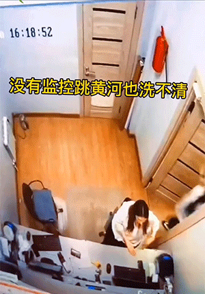 精品动态图:哪位大人物?排面啊!