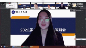搞笑GIF：啊这……100%杀灭病毒！