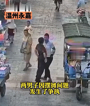 有趣的GIF:双卡双待,无缝切换~