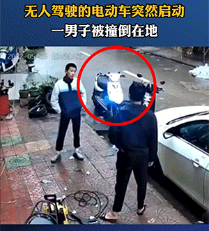 爆笑的动态图：洁身自爱，从你我做起~