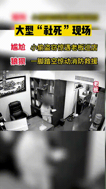 搞笑有趣的GIF：女朋友煮的玉米就是不一样