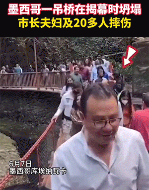 搞笑GIF：这反应能力可还行？