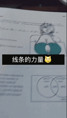 搞笑GIF：这反应能力可还行？