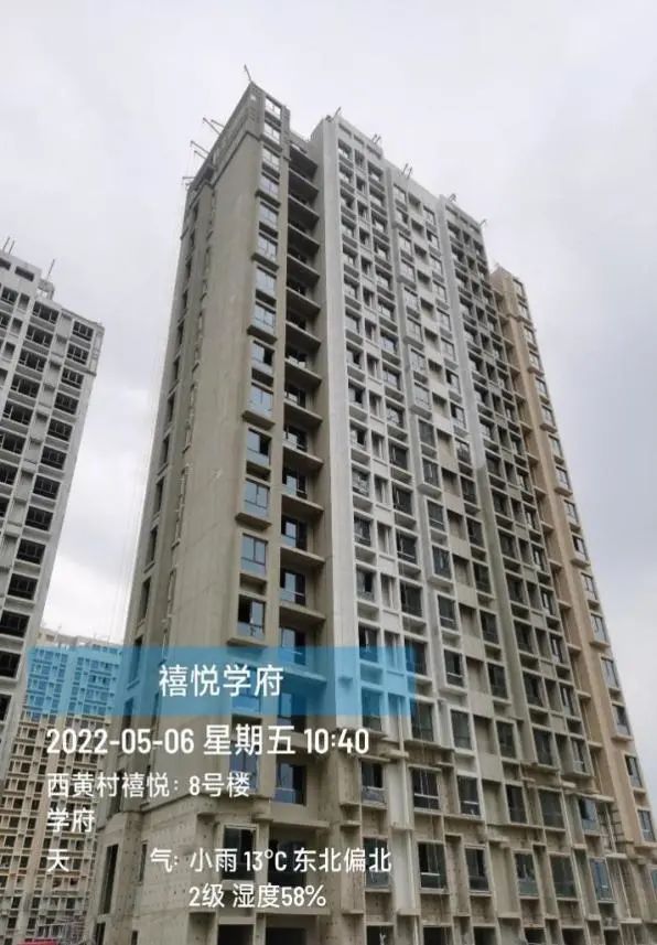 官网北京石景山禧悦学府售楼处电话售楼处地址售楼中心24小时电话详情