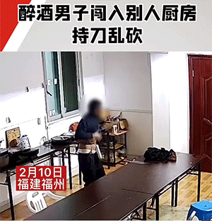 爆笑GIF：让你得瑟！让你得瑟！