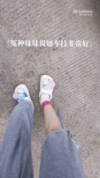 爆笑动图：吃烧烤穿成这样，安全感十足