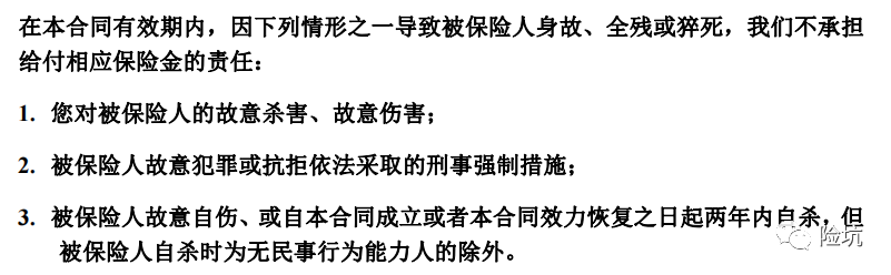 同方全球臻爱2022，卷坏了华贵大麦2022？