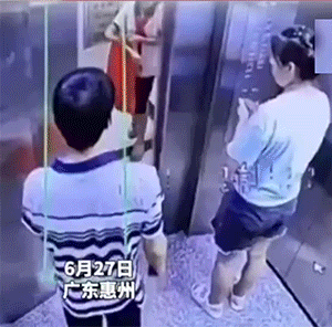 搞笑的GIF：这比广场舞还占地方，不过比广场舞好玩！