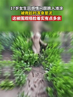 搞笑的GIF：这比广场舞还占地方，不过比广场舞好玩！