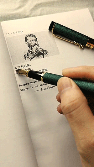 搞笑的动态图：日本人设计的吧？