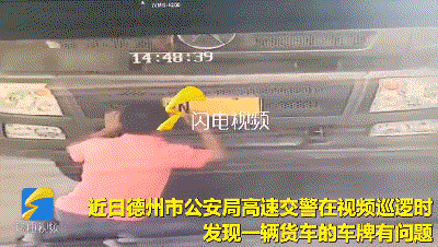 搞笑的动态图：日本人设计的吧？