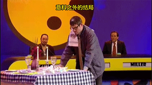 爆笑GIF图:小朋友能有什么坏心思,只是想证明我的饭吃完了
