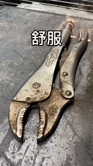 GIF：强迫症看完表示爽死了！