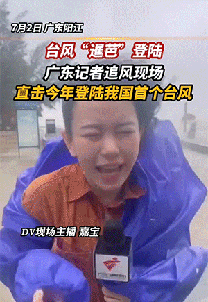 搞笑动图:倒霉的时候,努力也没用