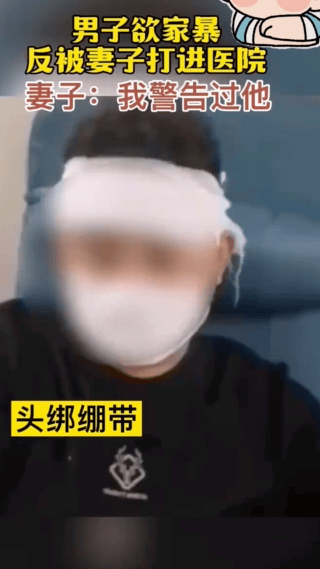搞笑动图:倒霉的时候,努力也没用