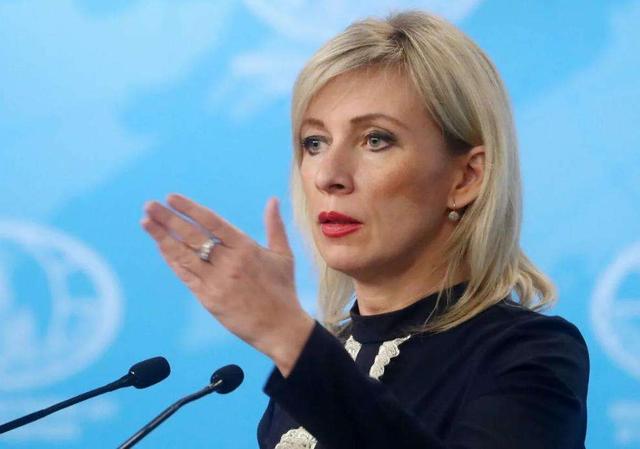 扎哈罗娃火速回击,措辞不同以往_深圳热线