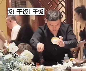 搞笑动态图:年度最佳励志短片