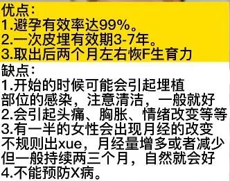 搞笑动态图:年度最佳励志短片