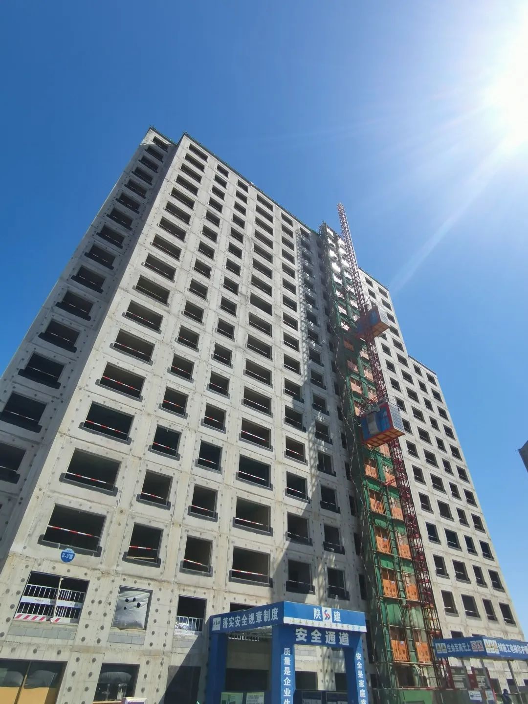 北京昌平绿城奥海明月售楼处电话!电话!电话!位置地址!详情!-智房网