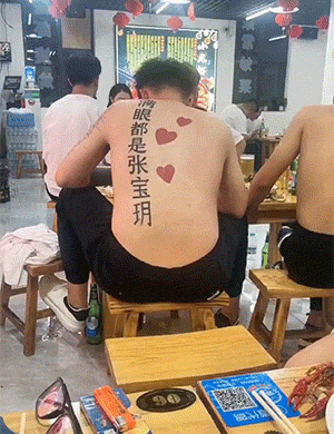 精彩GIF动图：这入水姿势，不是练游泳的我不信