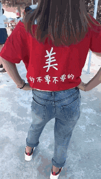 搞笑GIF 砖厂的老板都好奇这月饼的配方 搞笑GIF 图9