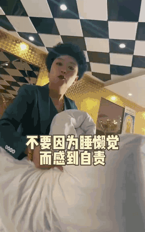 鸡蛋 - 爆笑的GIF图 她们真的好开心呀 - 第3页 搞笑GIF 图10