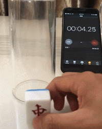 鳄鱼 - 爆笑的GIF图 她们真的好开心呀 - 第2页 搞笑GIF 图9