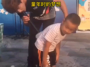 爆笑的动态GIF 现在的外卖也太卷了吧 内涵段子 图5