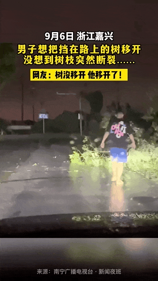 ​搞笑GIF图 自己不尴尬 尴尬的真是别人 搞笑GIF 图15