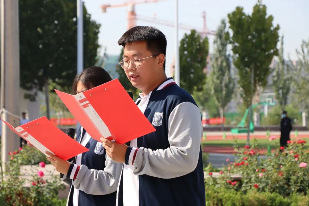 滨州高新高级中学校举行"星星之火,代代相传" 主题升旗仪式_滨州教育