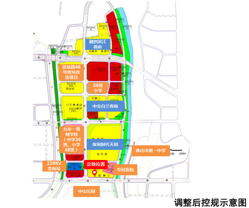 交通爆发！“高铁进城”提速，佛山城北靓地顺利成交